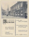 Hotel Heinink 1935.jpg