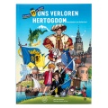 Miniatuurafbeelding voor de versie van 13 jun 2026 om 12:50